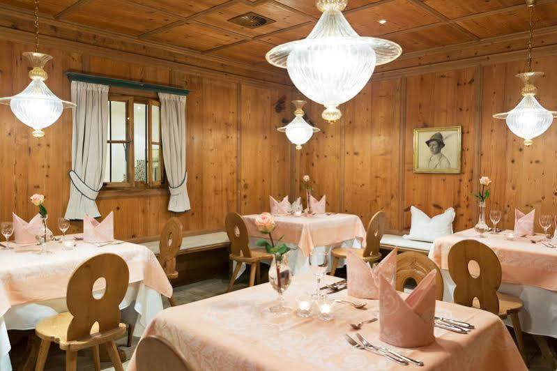 Appartement Neuhaus Mayrhofen Ngoại thất bức ảnh